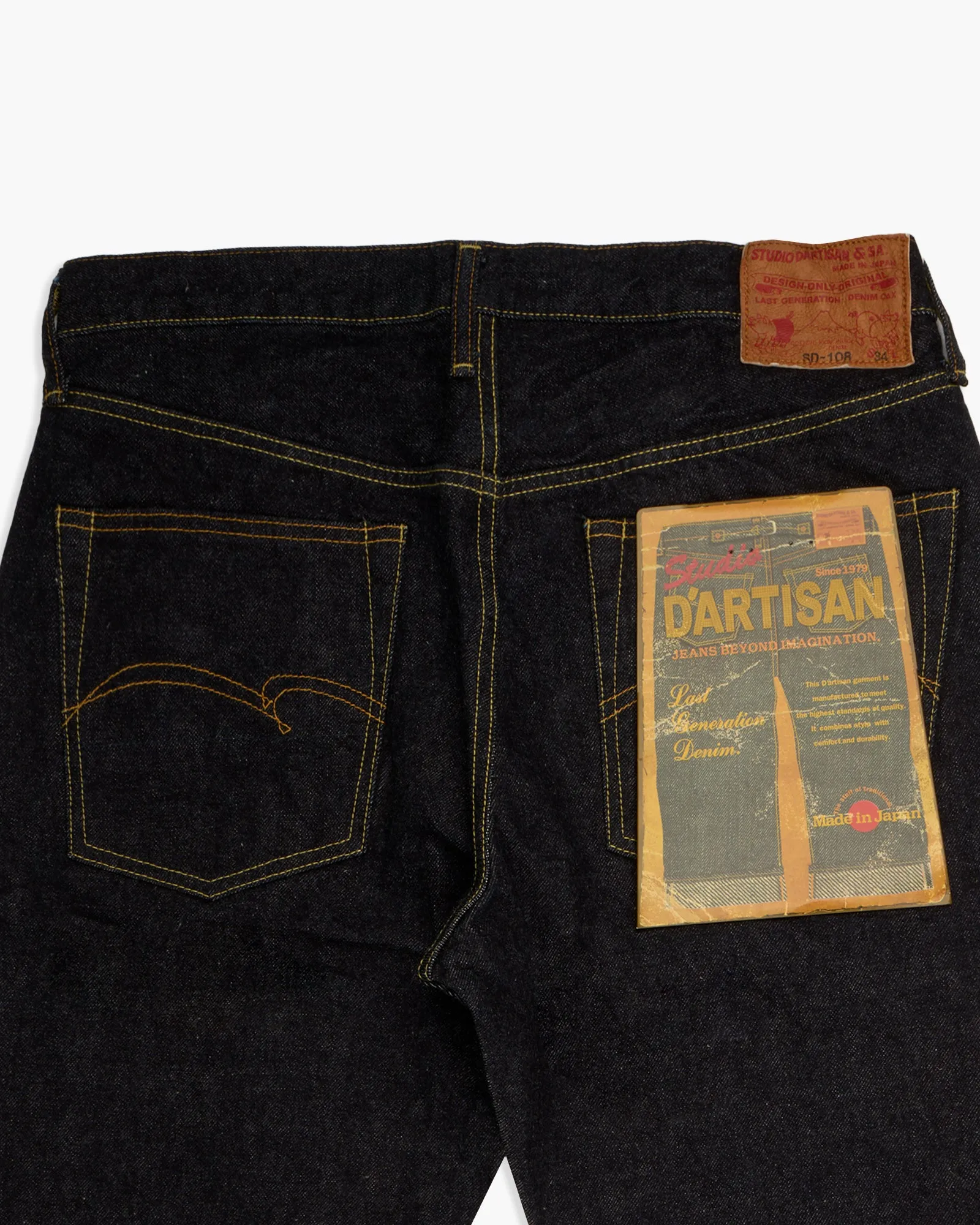 Studio D'Artisan SD-108 Relaxed Tapered Mens Jeans - 15oz Indigo Selvedge / Onewash